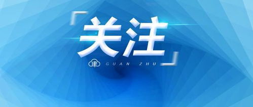 瑞幸咖啡高层震荡 CEO与COO双双辞职，郭谨一临危受命代理CEO